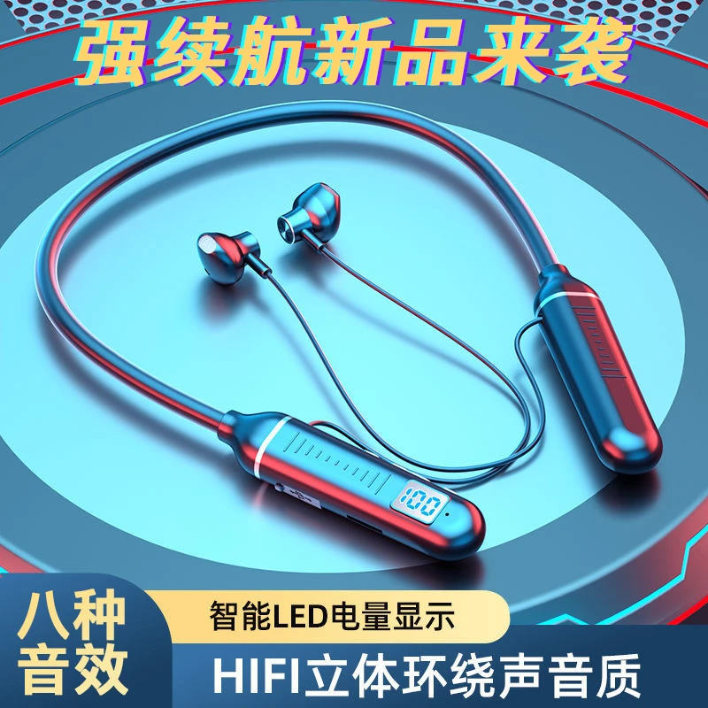 小亚正品 可插内存卡 运动跑步 数显屏无线挂脖蓝牙耳机 手机通用