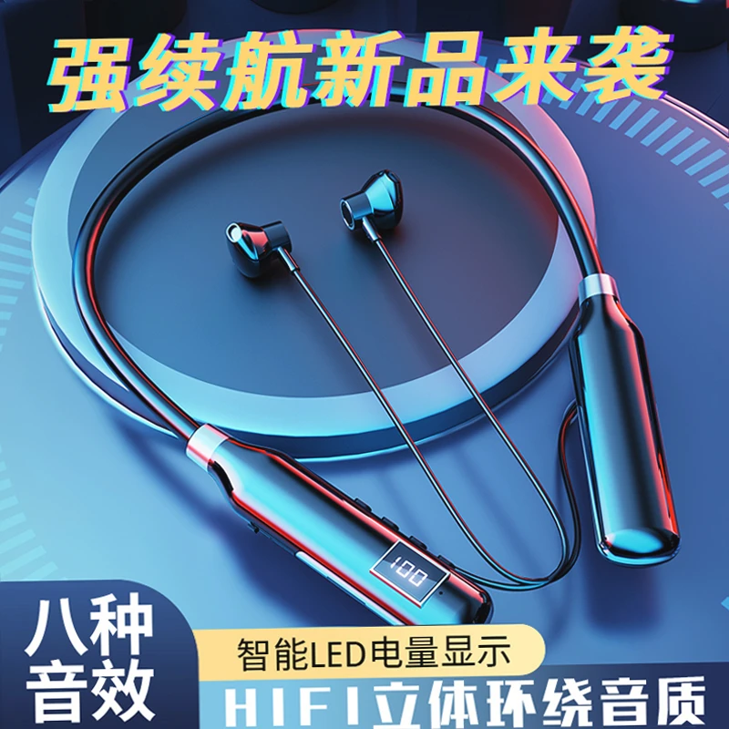 小亚正品 数显屏无线挂脖蓝牙耳机 运动跑步 手机通用 可插内存卡