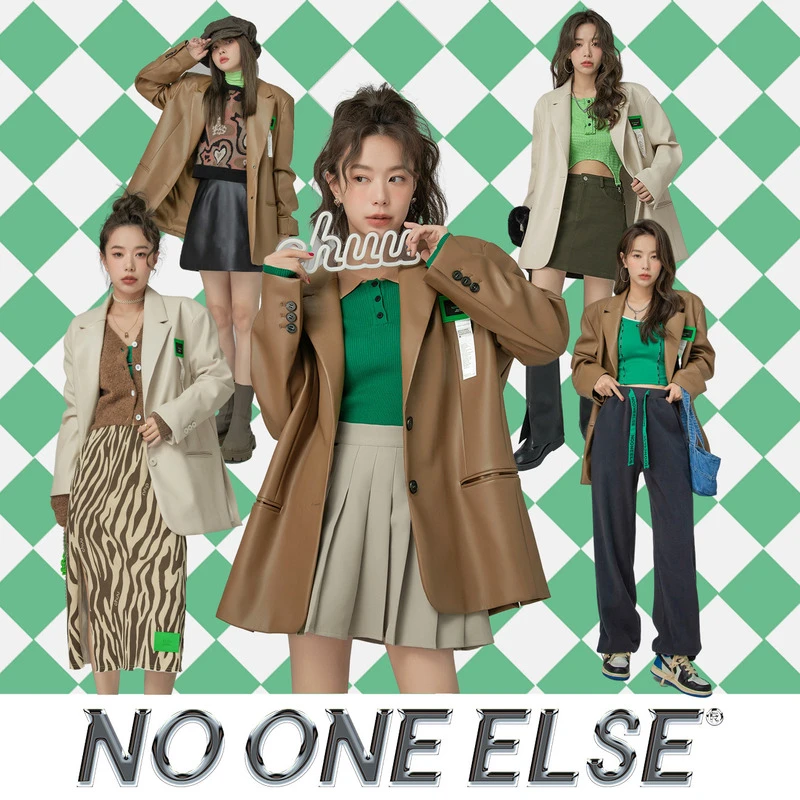 【一喜推荐】NO ONE ELSE潮酷PU皮纯色西装