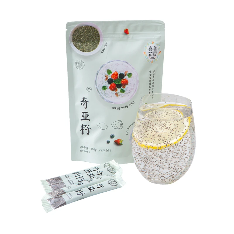 仓库发货-老爸评测墨西哥奇亚籽免洗即食食品20条/袋