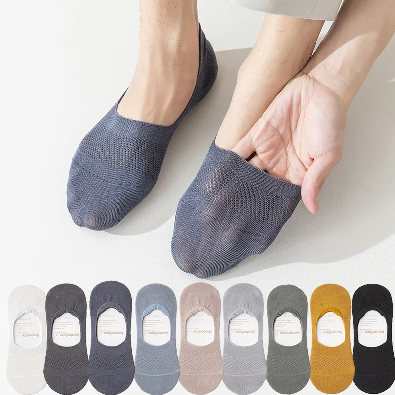船袜男夏季薄款大码防滑不掉跟纯棉抗菌防臭浅口隐形袜子男士短袜