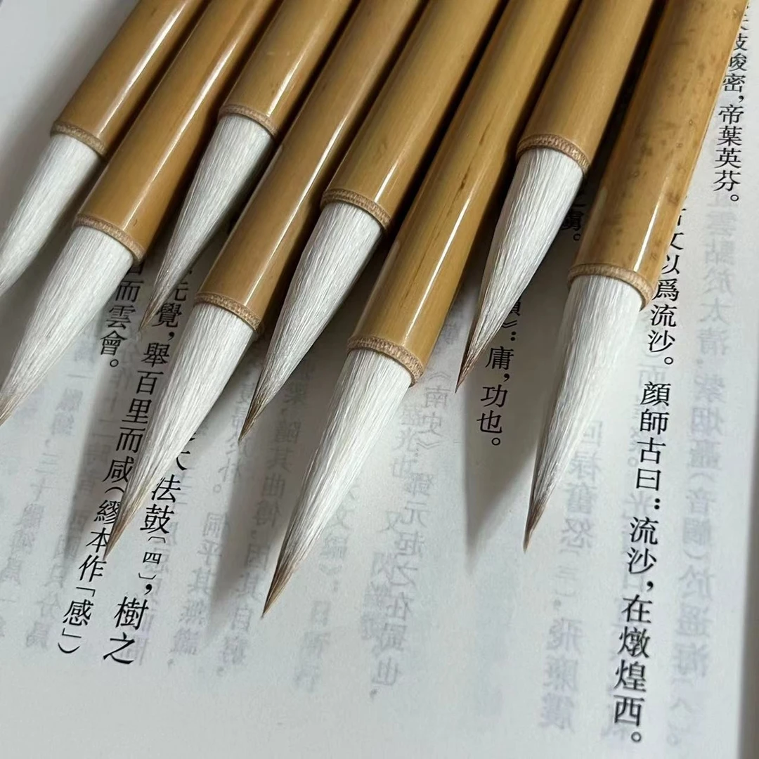 【黄氏笔莊】王鑫鹏工作室监制