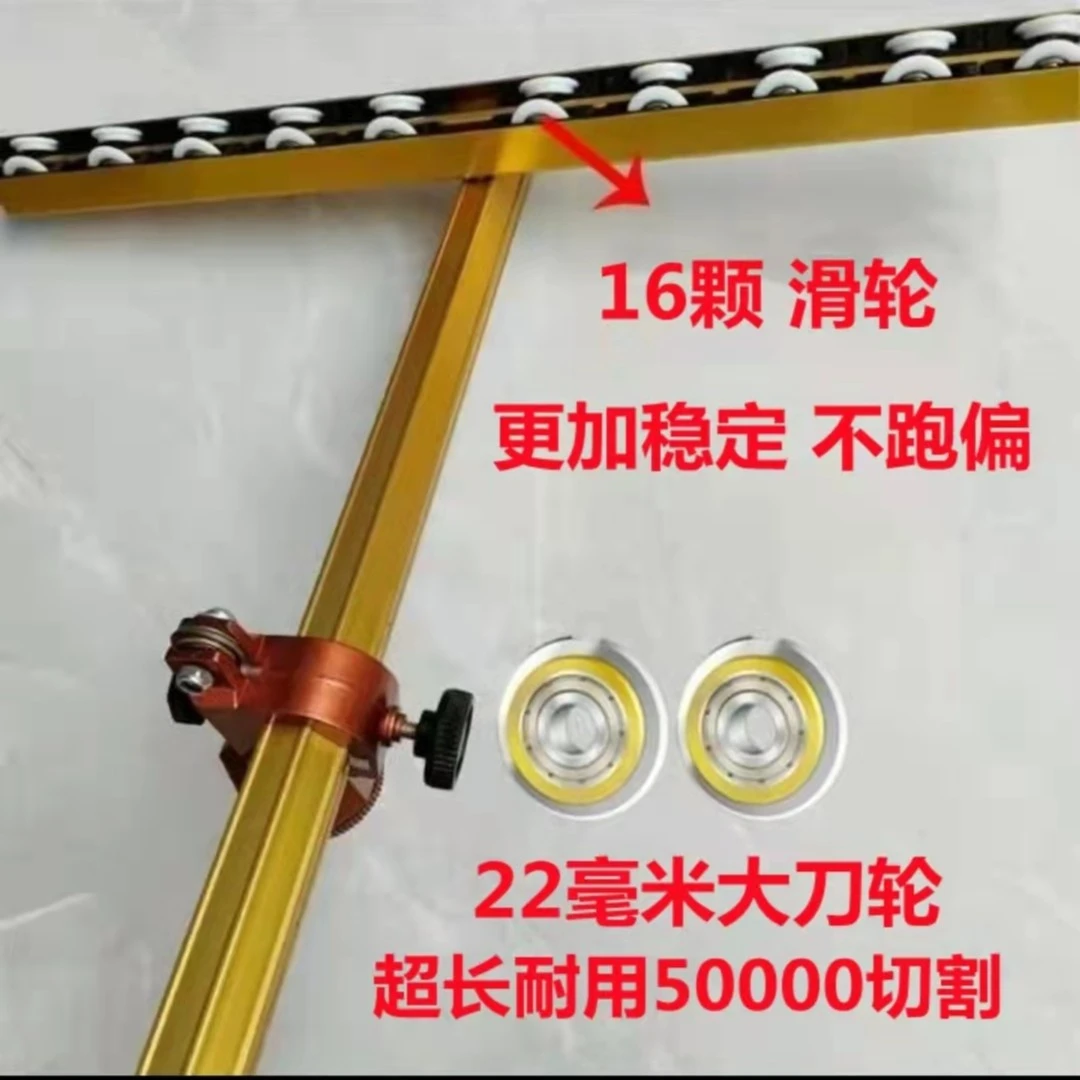 新升级款金色22MM轴承轮便携式重型瓷砖玻璃岩板切割大力钳