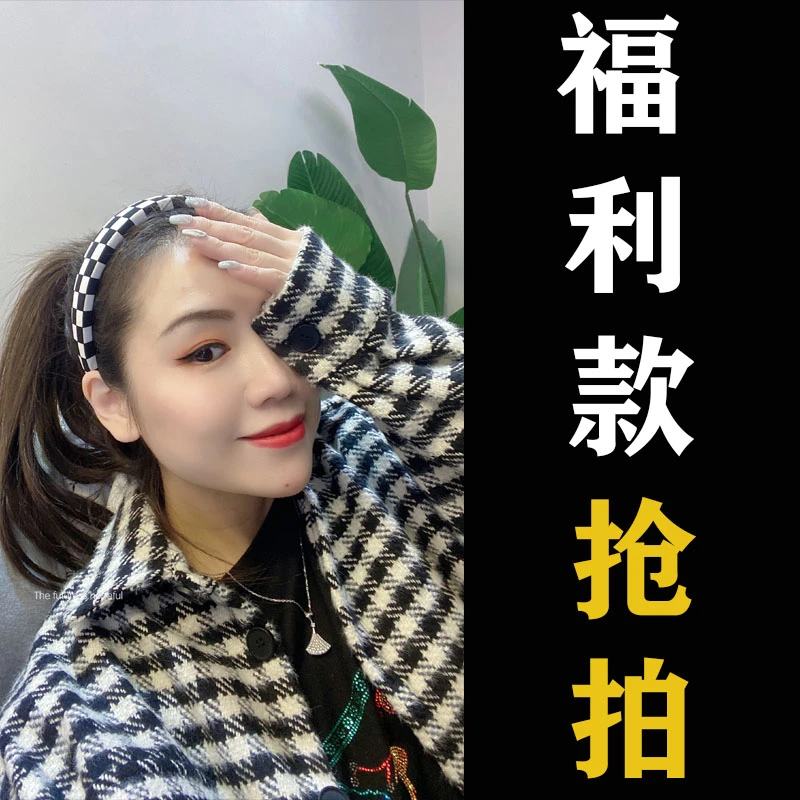 【记得备注编码】叫名字拍这里，微胖韩版穿搭显瘦休闲宽上衣