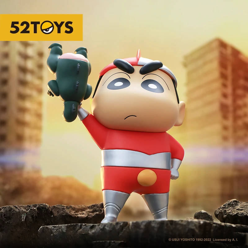 52TOYS蜡笔小新限量手办限定款正义执行明盒怪兽质感玩具模型