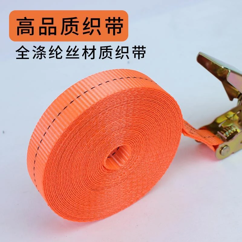 车载驻车发电机捆绑绷带紧绳简约