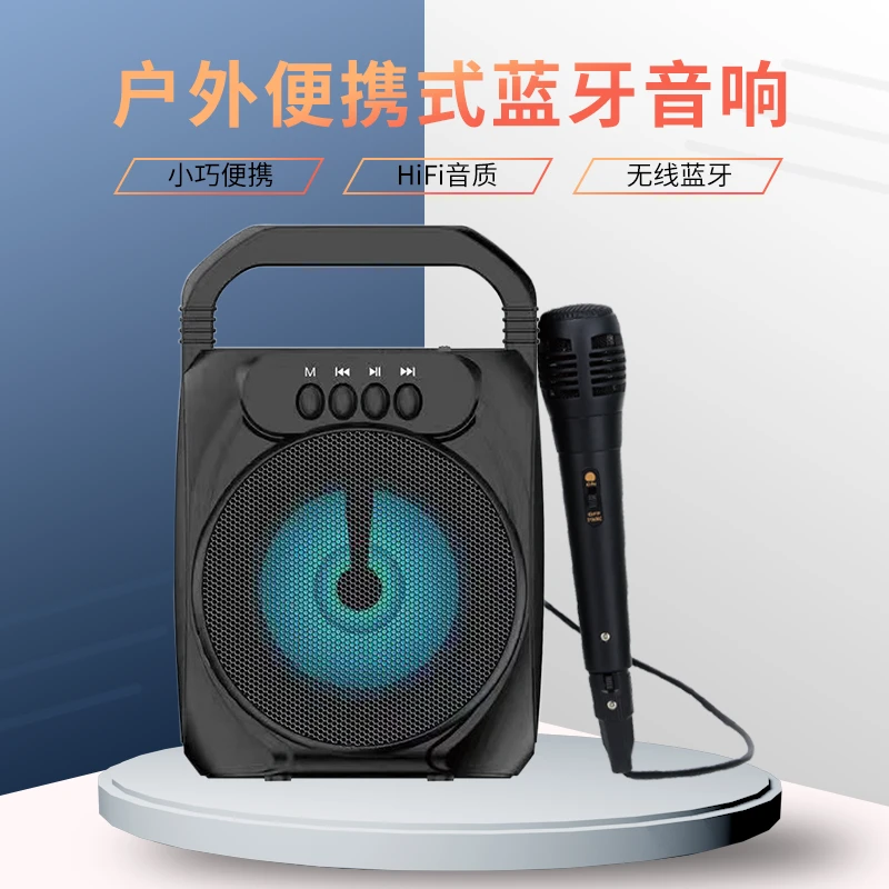 抖王DW-338无线蓝牙音箱K歌手提低音炮便携式手提音响SQ