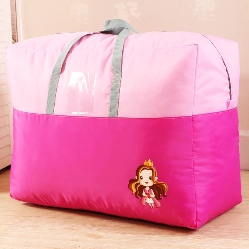 幼儿园被子收纳袋子装被褥专用整理衣物手提袋棉被行李打包大容量