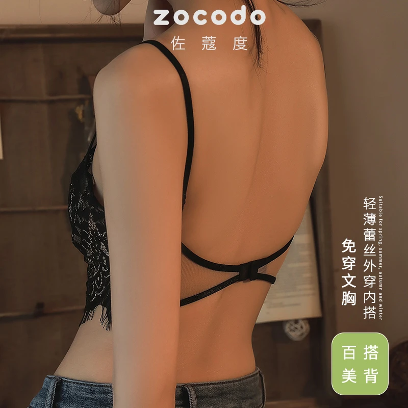 夏季新款性感美背内衣女薄款小胸防凸点吊带式蕾丝文胸直播推荐