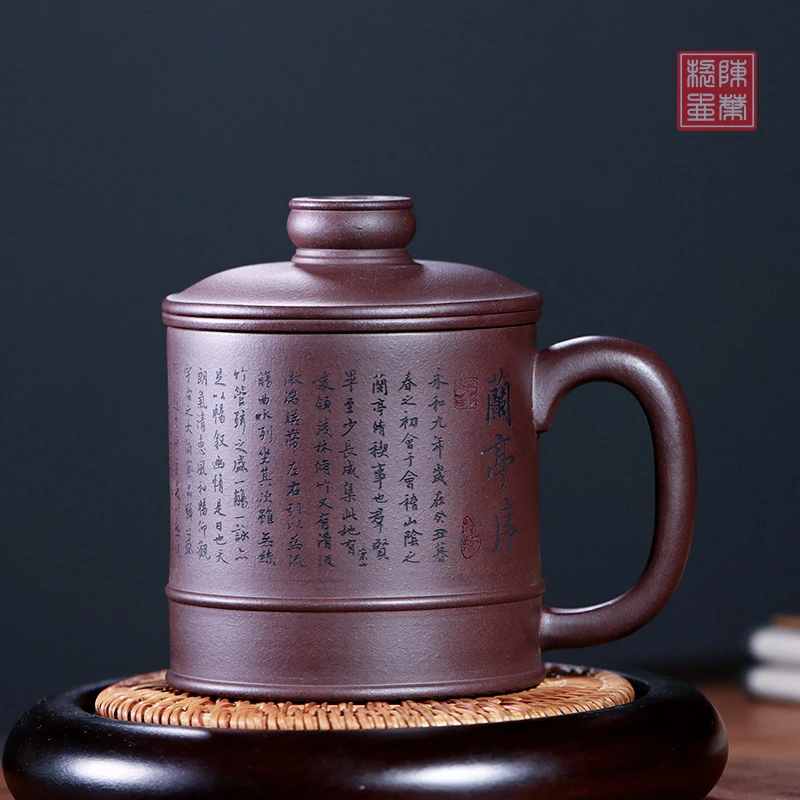 宜兴紫砂杯内胆隔舱三件套手工泡茶杯男士带盖兰亭序茶水分离茶具