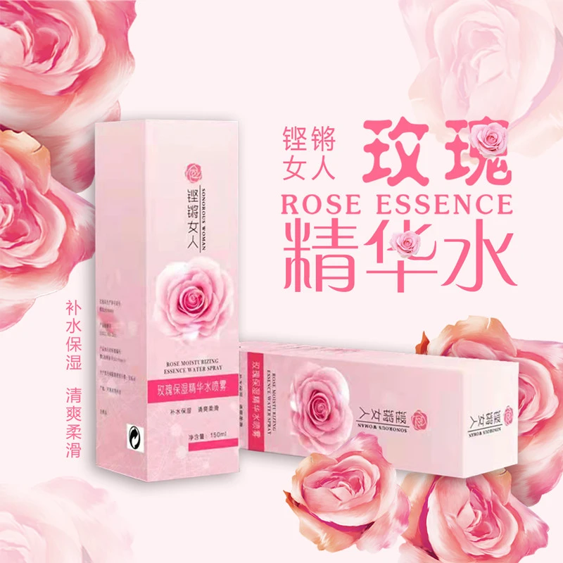 【铿锵女人】玫瑰保湿精华水补水柔肤水喷雾护肤纯露清爽柔滑爽肤