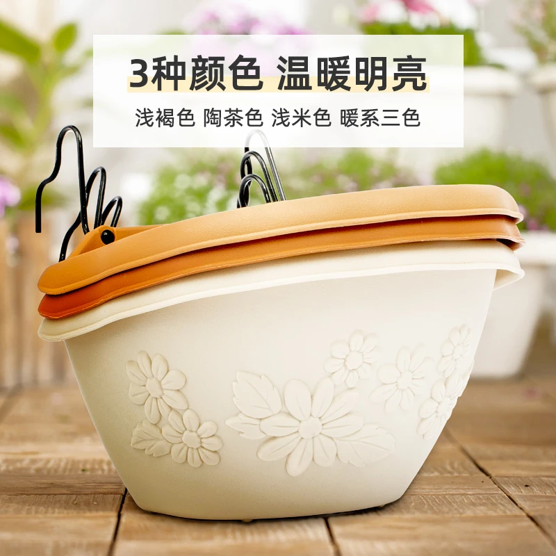 【达人】爱丽思花型纹壁挂花盆加厚挂墙塑料花盆带挂钩多肉吊兰花盆