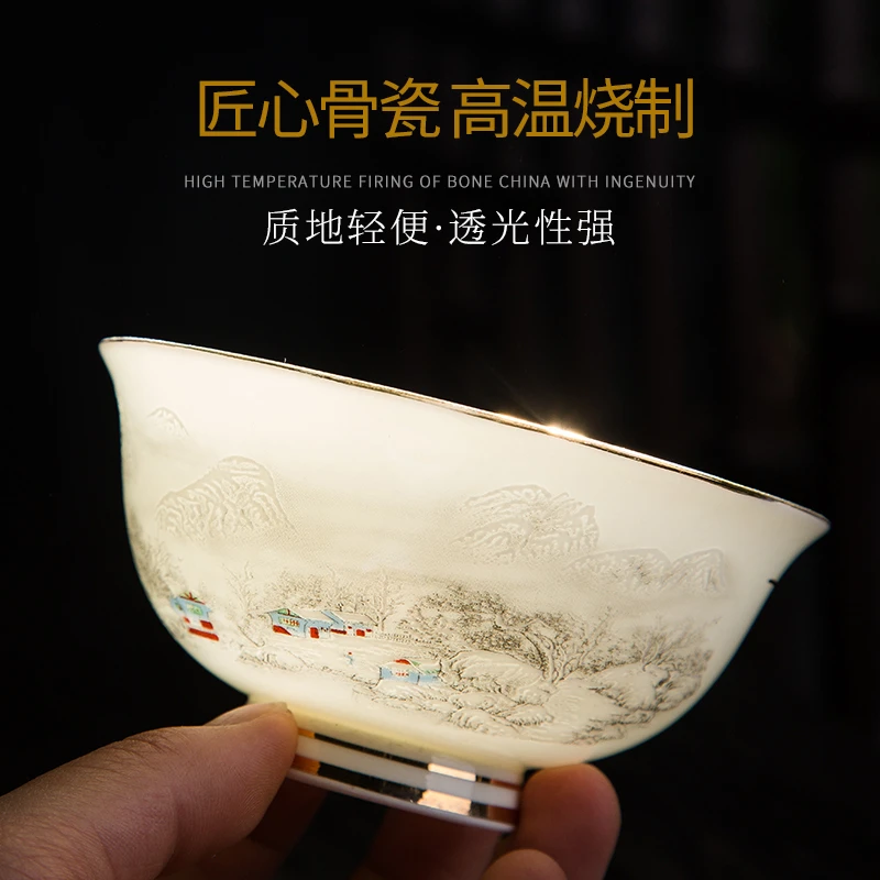 景德镇描金边骨瓷吃饭碗家用陶瓷防烫高脚碗米饭碗小碗礼品碗餐具