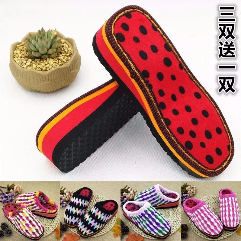 孺子牛厚女神丝面冬季女士坡跟底手工毛线橡胶泡沫拖鞋底绒面包邮