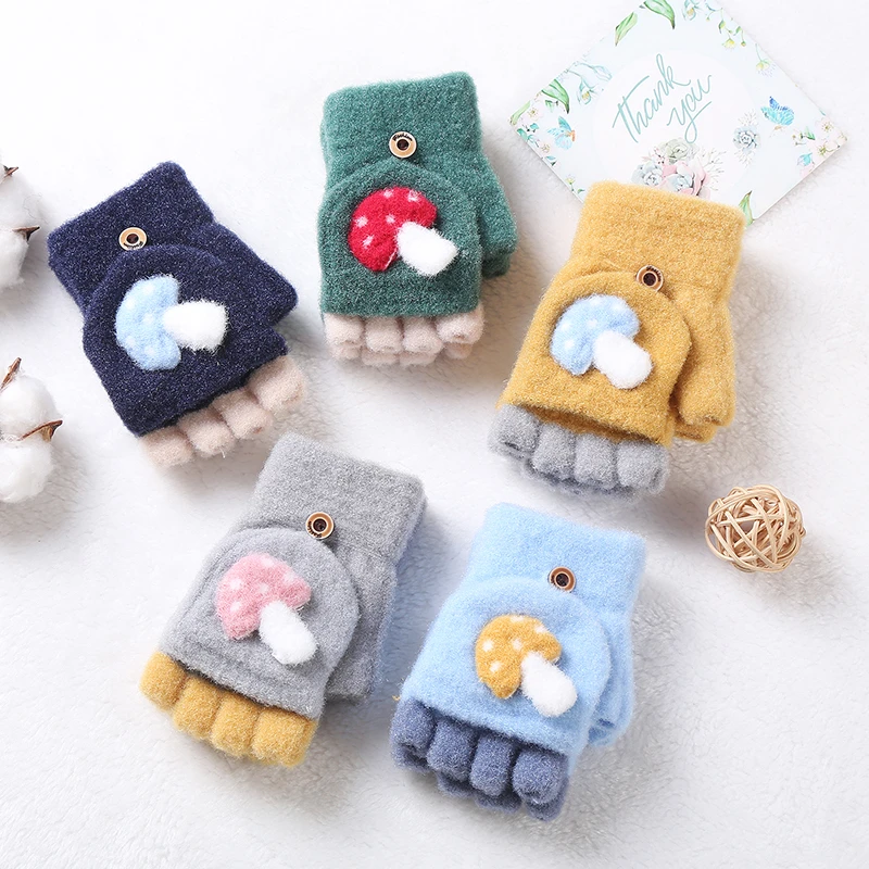 儿童手套冬季新款蘑菇半指五指翻盖学生写字男童女童小孩毛线手套