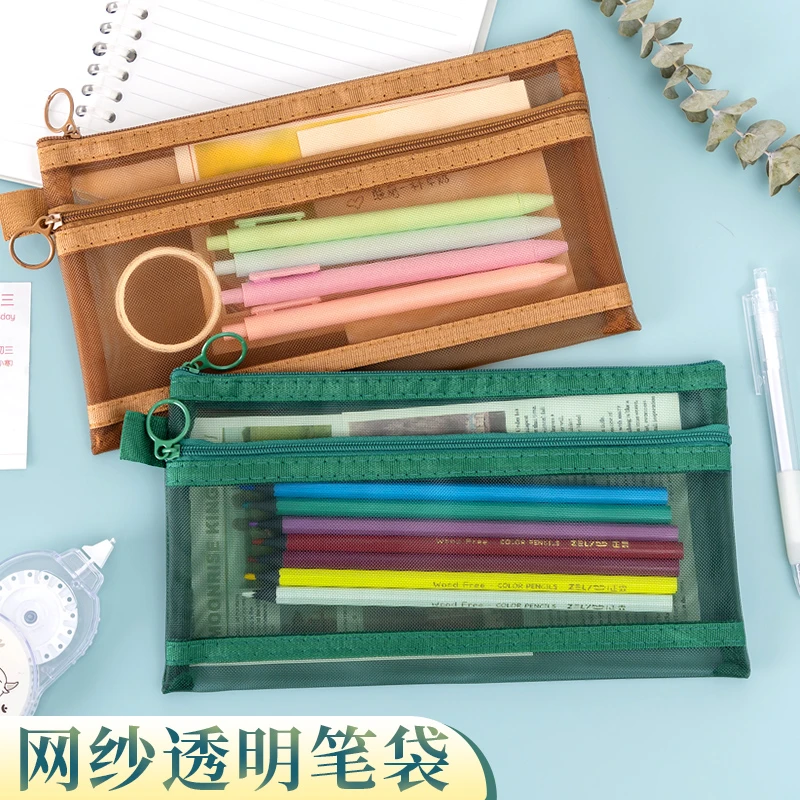 复古色铅笔笔袋尼龙ins风韩国透明网纱袋大容量男女小清新学生
