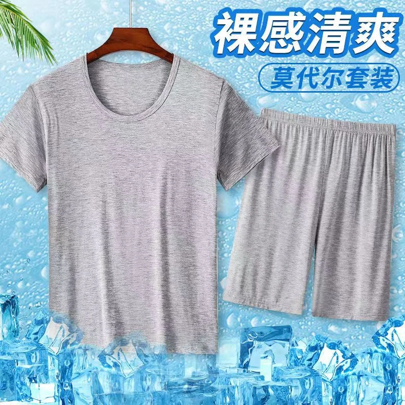夏季薄款男士莫代尔宽松大码套装舒适家居服圆领睡衣套装短袖短裤
