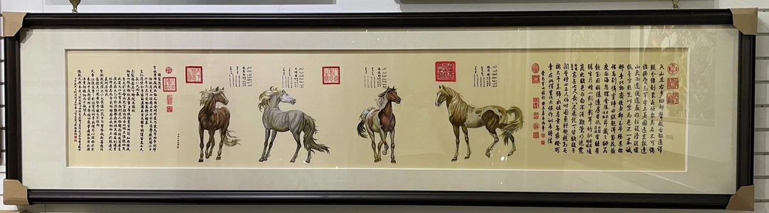 新中式家用苏绣精品苏绣：宝驹图，四君子刺绣工艺画装饰画挂画