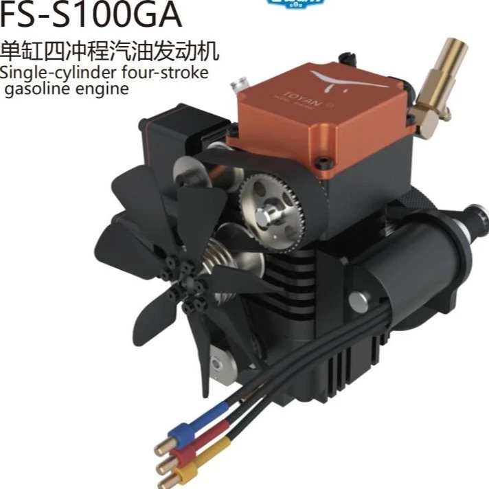 TOYAN拓阳单缸四冲程发动机FS-100GA  模型发动机 模型设计 机械