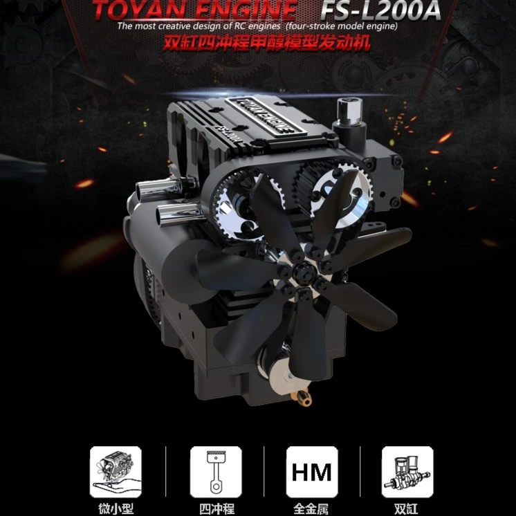 TOYAN拓阳四冲程直列双缸水冷甲醇发动机组装版 微型发动机 机械