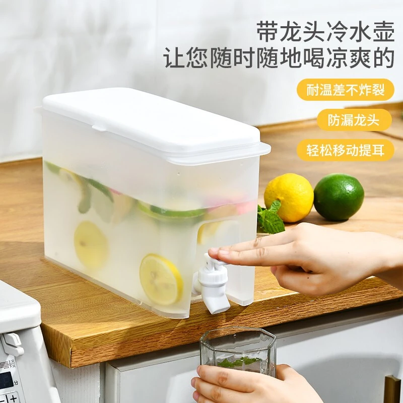 【新疆包邮】大容量带龙头凉水壶冰箱饮料果汁壶日式凉爽冷水壶茶