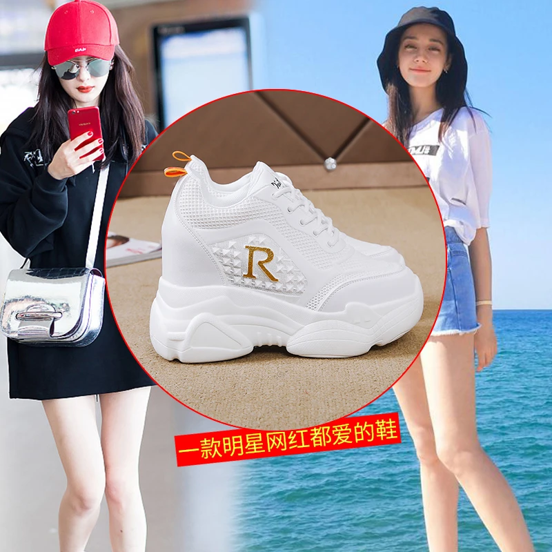 小白鞋女内增高2023春秋季新款薄款百搭透气厚底休闲网面运动女鞋