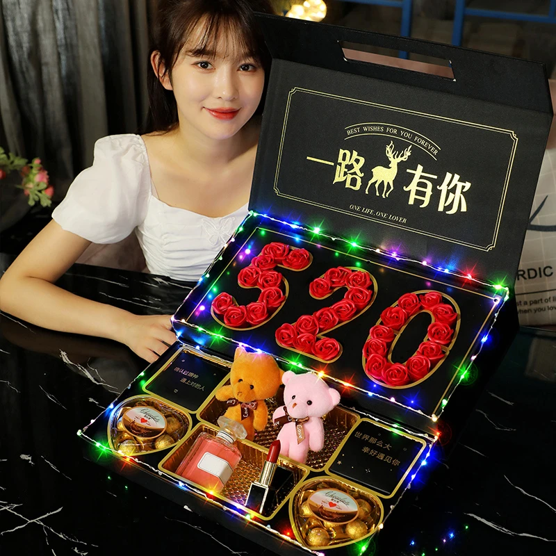 七夕情人节礼物巧克力礼盒装送女友女生女朋友老婆女孩生日浪漫