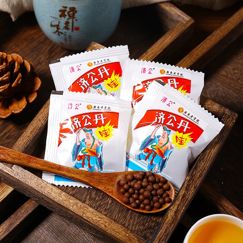 济公丹开胃8090怀旧儿时回忆济公丸老字号袋装馋嘴小零食童年零食