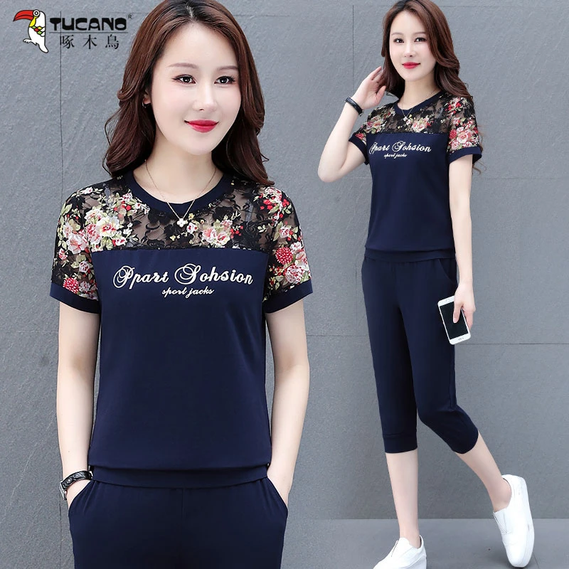 【官方品牌】啄木鳥洋气夏季女大码2025年新款妈妈广场舞韩版两件套