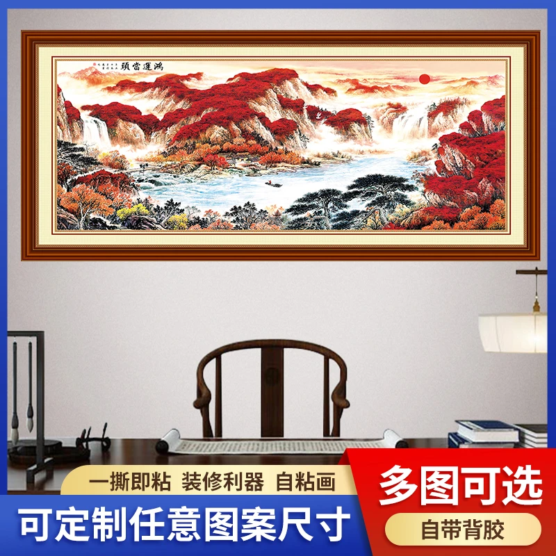 聚宝盆欧式山水风景装饰画客厅沙发背景墙挂画美式仿油画书房壁画
