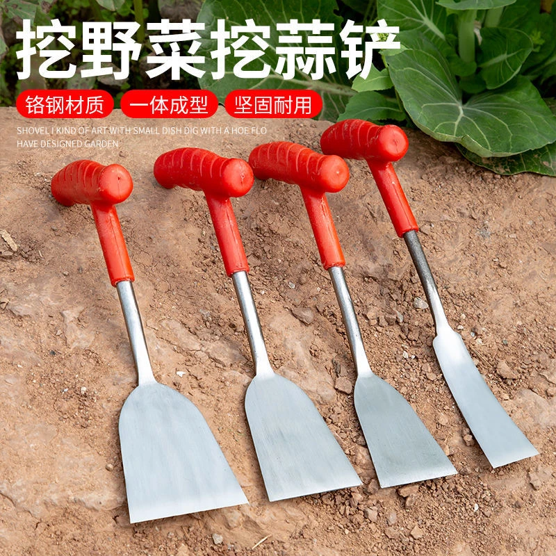 挖蒜专用铲出刨剜起蒜铲野菜铲子加厚工具除草挖药材蚯蚓种菜园艺