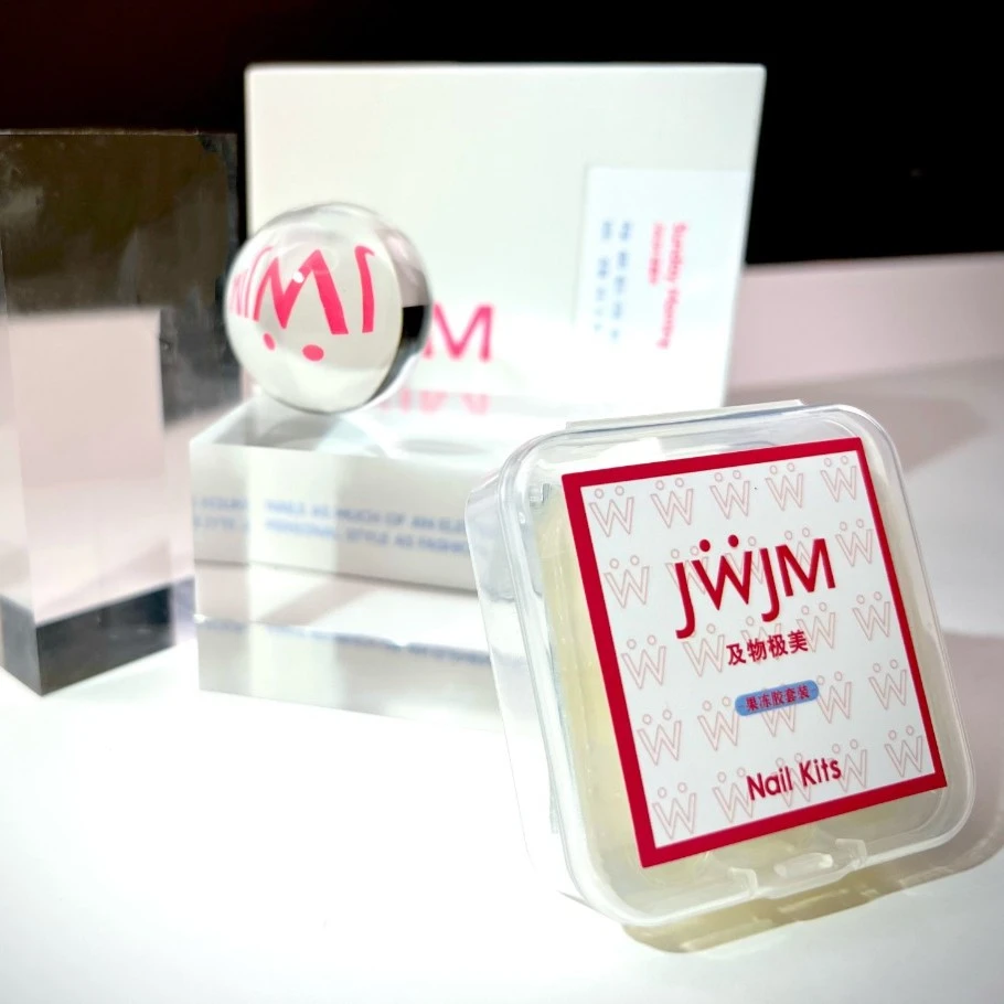jwjm专享【果冻胶】套盒【固态贴片胶】套盒/烤灯/便携/黄胶/穿戴甲/
