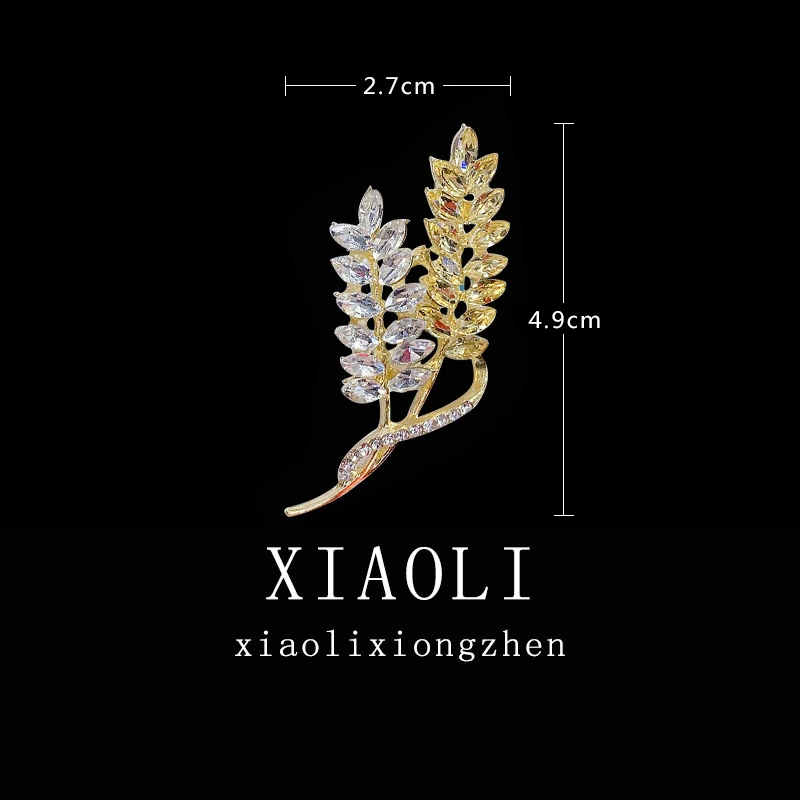 双头麦穗胸针黄色韩版简约时尚百搭大衣毛衣西服裙子等配饰气质