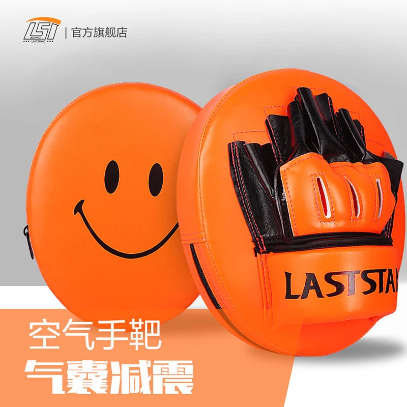 拳击手靶泰拳空气手靶专业拳击靶散打搏击儿童跆拳道脚靶训练器材