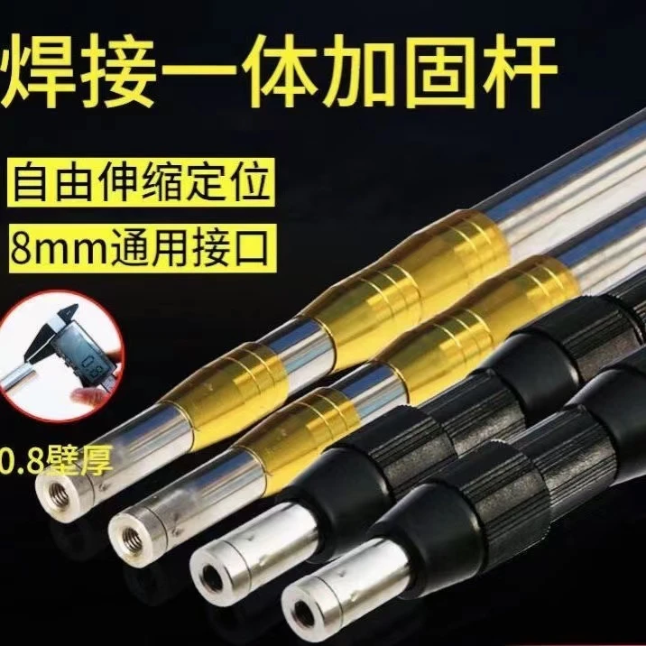 不锈钢焊接一体杆0.8壁厚不锈钢抄网杆高空摘果杆抄网杆鱼叉杆