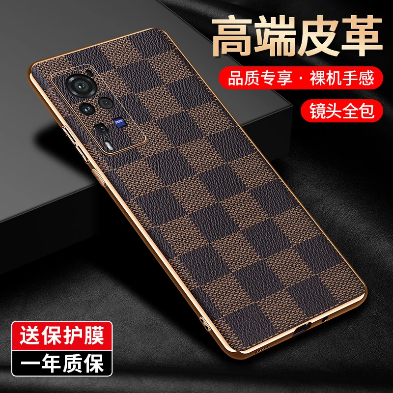 vivox60手机壳网红推荐x60pro保护套男女新款x60pro+全包镜头防摔