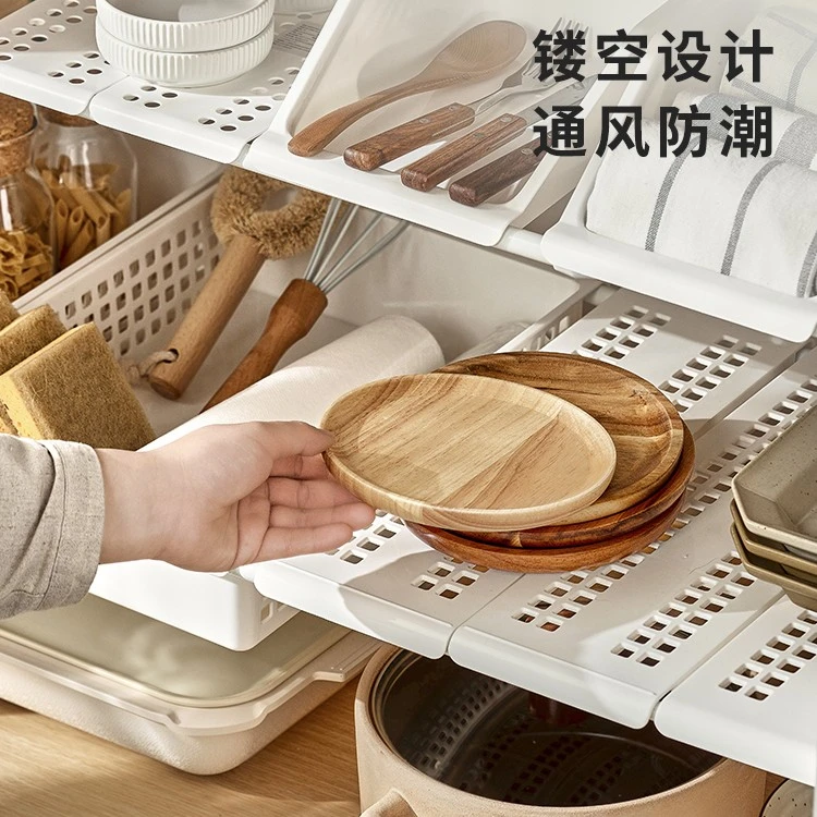 FaSoLa家用橱柜收纳盒厨房用品调料杂物篮带轮储物框下水槽置物架