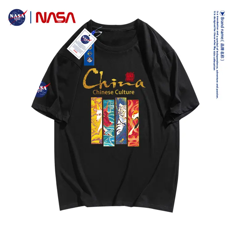 NASATEE联名款2022新款卡通字母印花男女同款纯棉T恤#4神兽