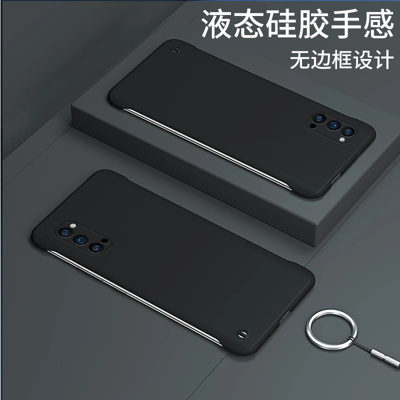 opporeno5手机壳reno5pro+保护套无边框半包边超薄防摔全包镜头