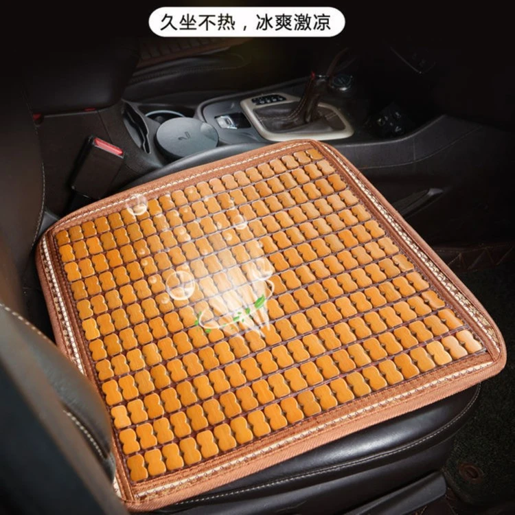竹唯湘专业汽车通用防滑座垫夏季麻将凉垫透气清凉降温省油不疲劳