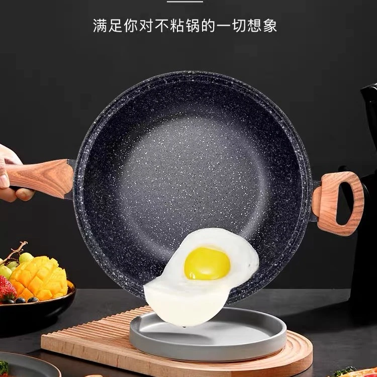 【金领新品】德国麦饭石微压锅不粘锅多功能家用
