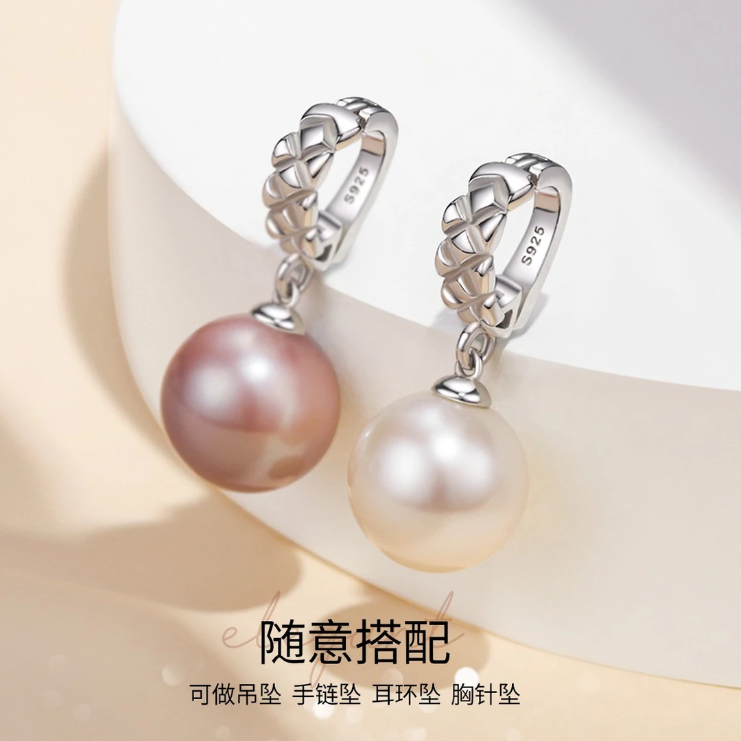精选淡水珍珠S925银珍珠多功能吊坠扣万能扣