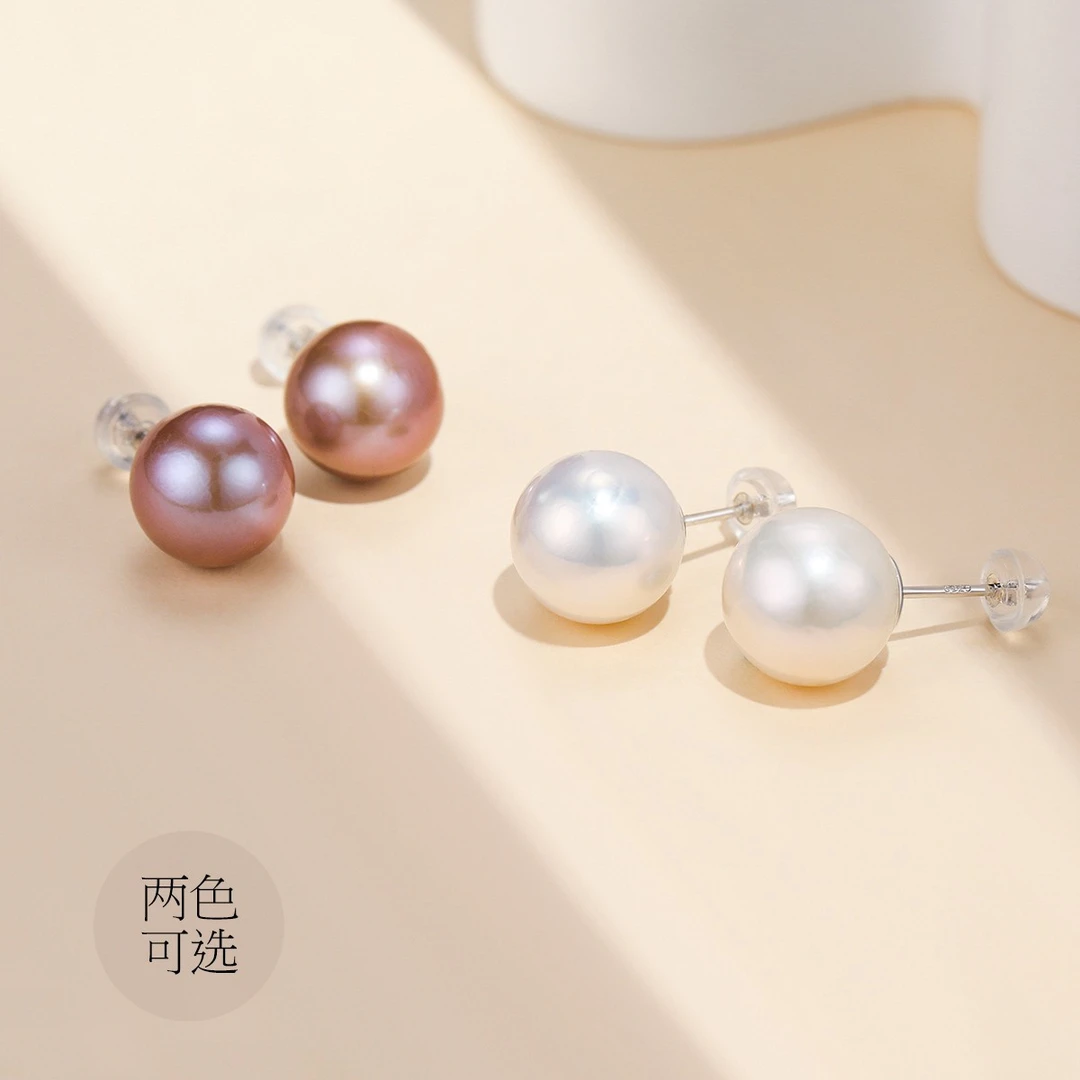 BRI.R/佰色传情10-11mm淡水珍珠S925银时尚日常百搭耳钉耳饰