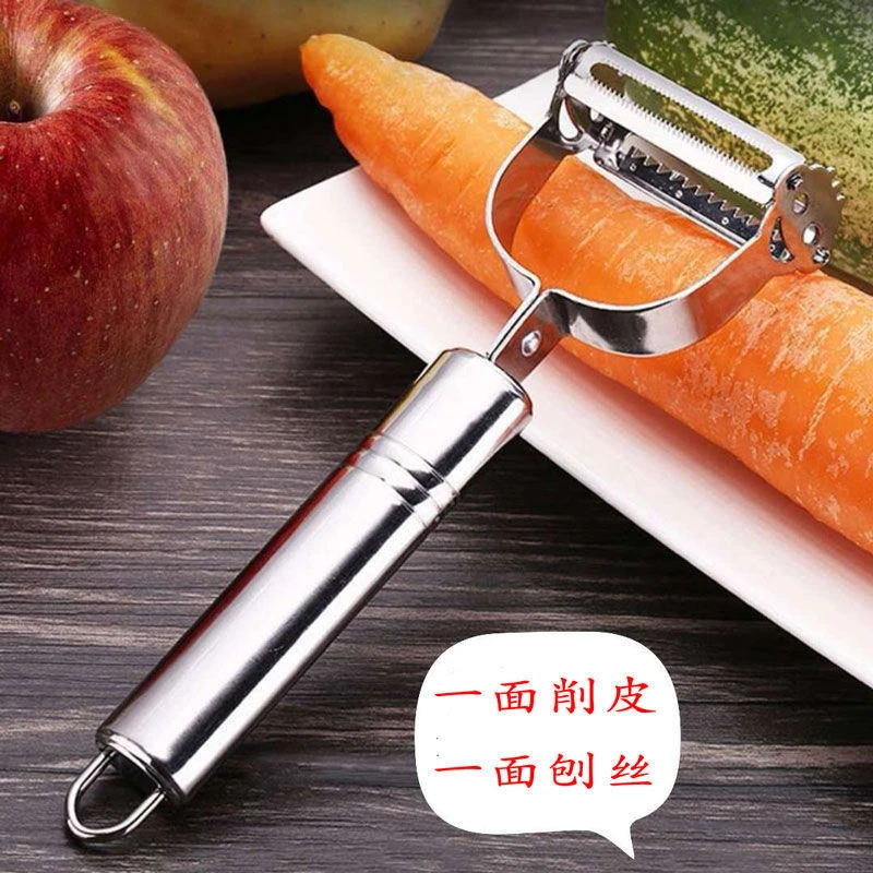 不锈钢削皮刀刨刀土豆刨丝双面厨房蔬菜刮皮器水果剥皮刀多功能
