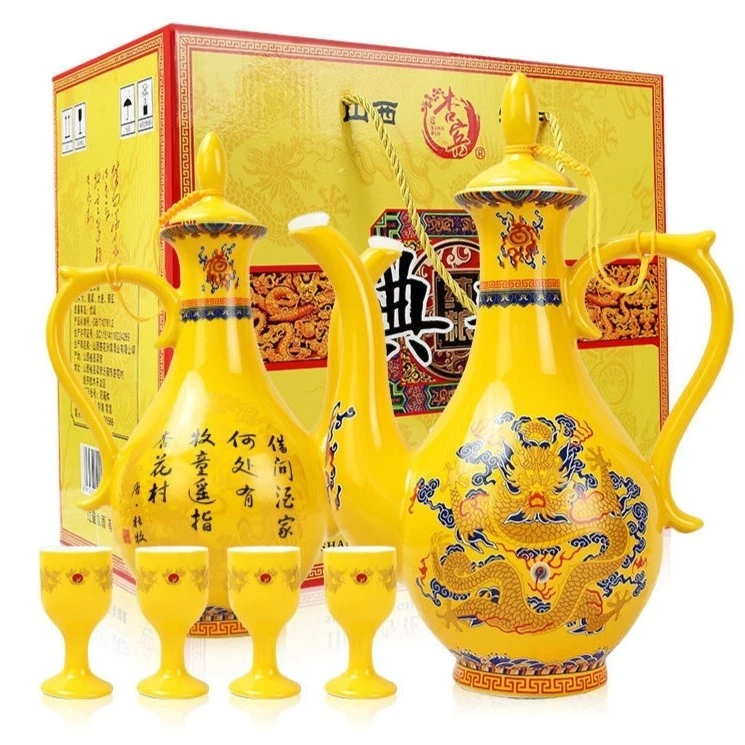 xingbin/杏宾杏花特产清香型典藏老酒53度500mL*253度500mL*2