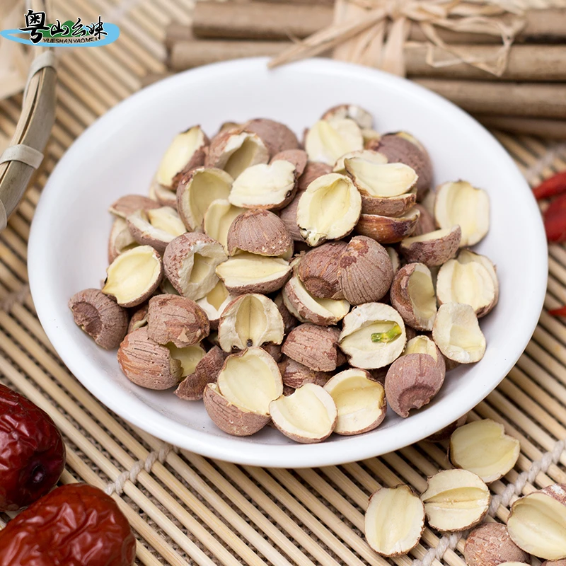 清远连州市山幺妹精选红莲子500g/包