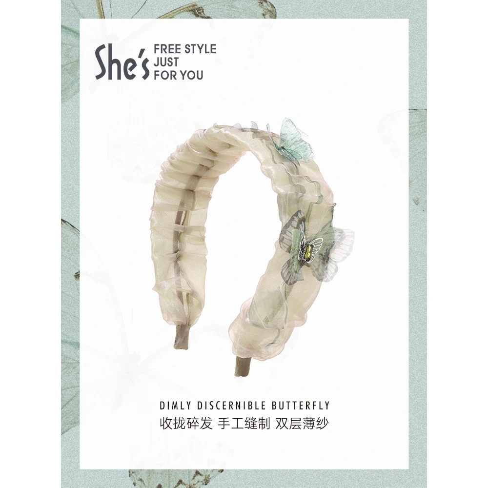【福利款】shes蝶花斜影手工缝制欧根纱网纱浪漫蝴蝶时尚头箍