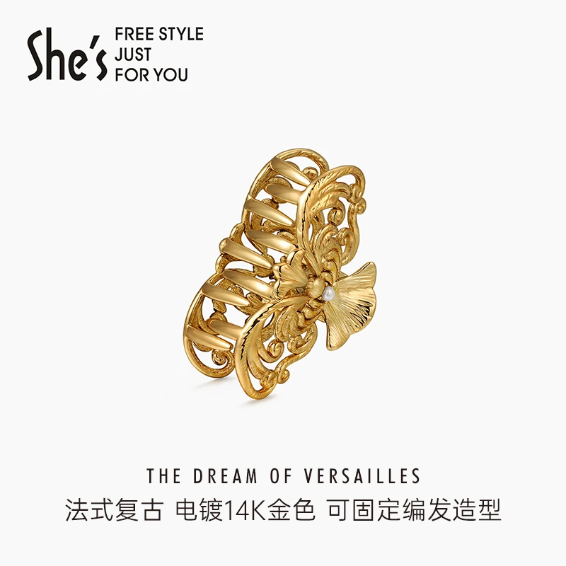 惠铜合金仿珍珠发饰 shes凡尔赛之梦复古宫廷风雕花精致小号抓夹
