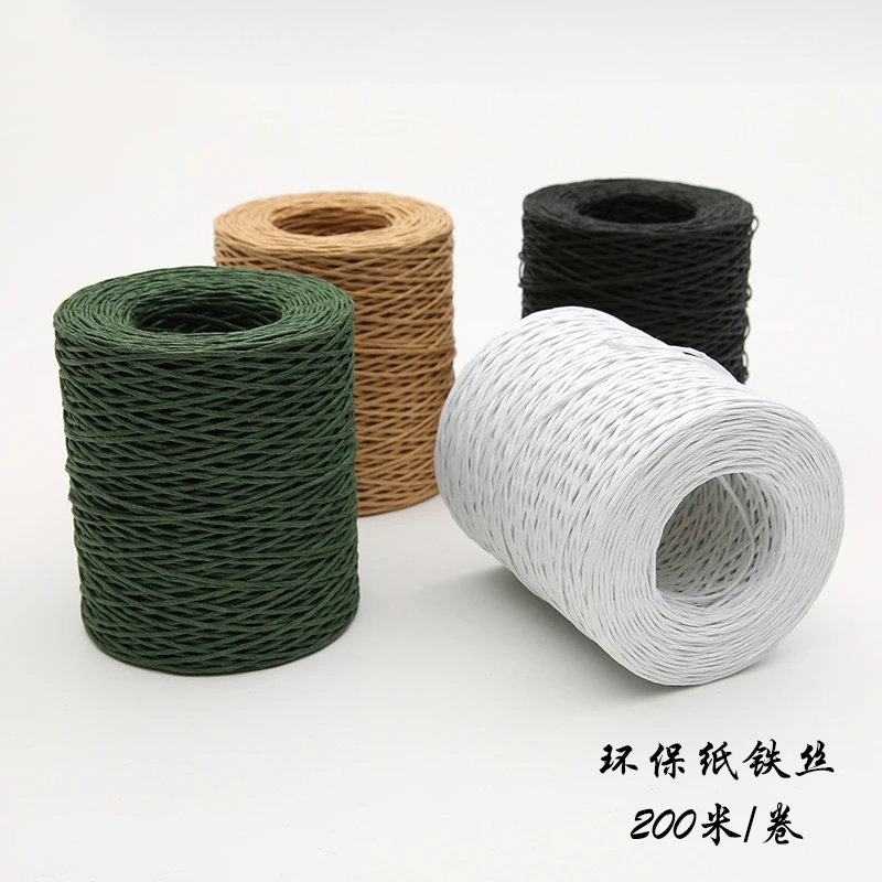 咖啡色花艺环保细铁丝花店用品花束扎丝捆绑绳配件鲜花包装材料
