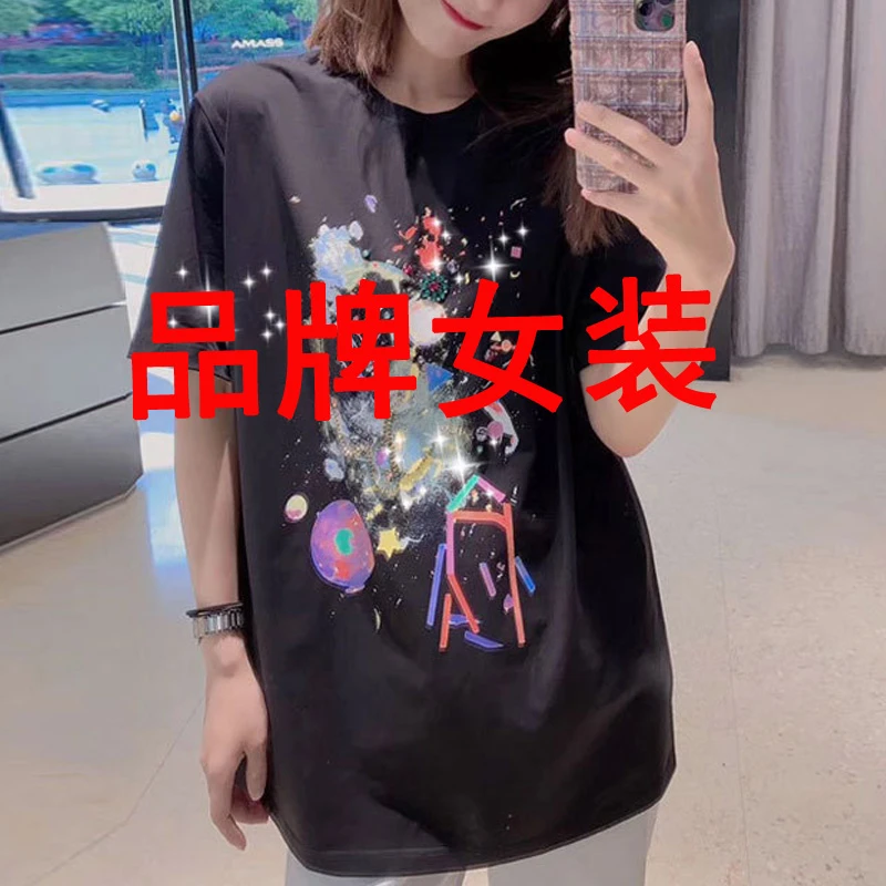 星空涂鸦镶钻印花宽松显瘦新款T恤5300393微瑕品不支持7天无理由